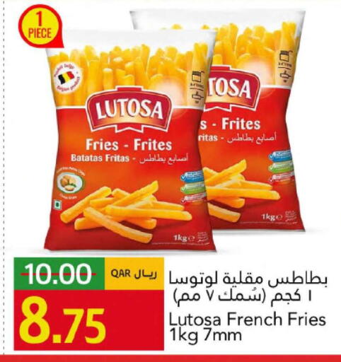 available at جلف فود سنتر in قطر - الدوحة