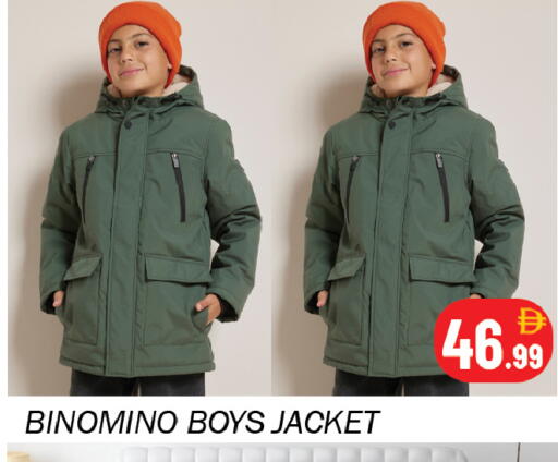 available at سوق المبارك هايبرماركت in الإمارات العربية المتحدة , الامارات - الشارقة / عجمان