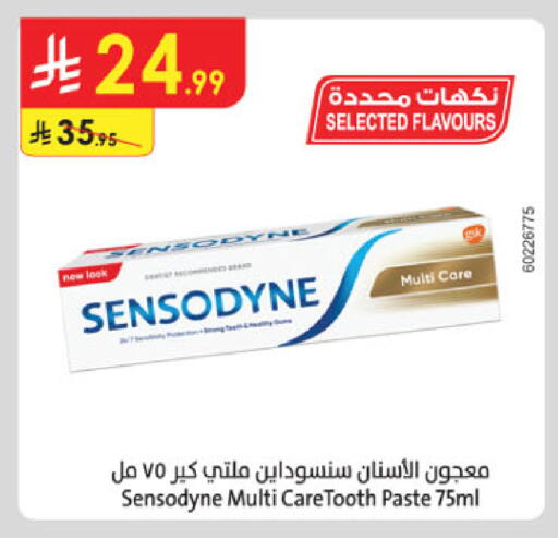 available at Danube in KSA, Saudi Arabia, Saudi - Al Khobar