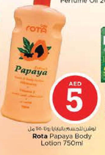 Papaya available at Nesto Hypermarket in UAE - Abu Dhabi