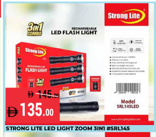 available at كيرالا هايبرماركت in الإمارات العربية المتحدة , الامارات - رَأْس ٱلْخَيْمَة