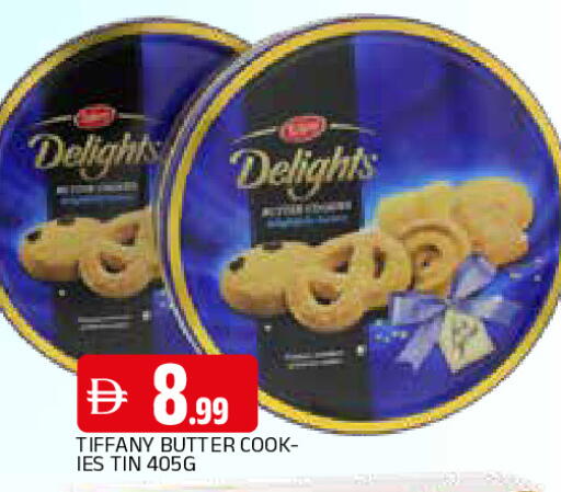 available at المدينة in الإمارات العربية المتحدة , الامارات - الشارقة / عجمان