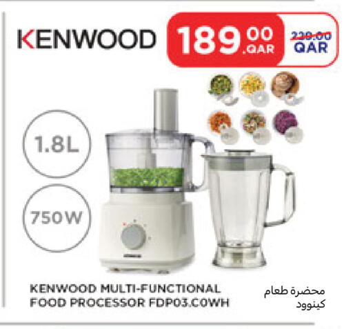 available at Carrefour in Qatar - Al Daayen