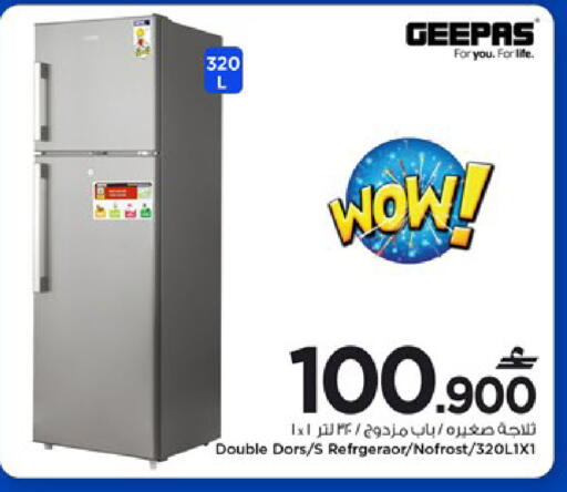 available at مارك & سايف in عُمان - مسقط‎