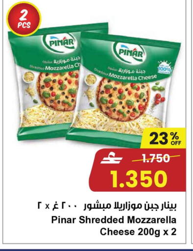 available at مركز سلطان in عُمان - مسقط‎