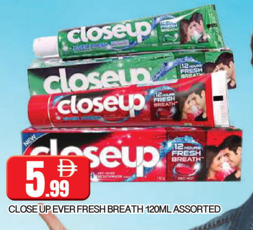 available at المدينة in الإمارات العربية المتحدة , الامارات - الشارقة / عجمان