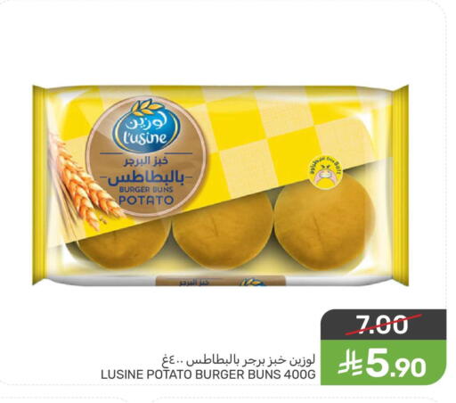 Potato available at Mazaya in KSA, Saudi Arabia, Saudi - Dammam