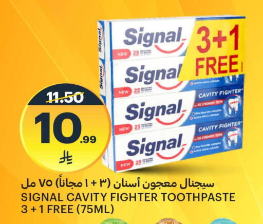 available at مركز الجزيرة للتسوق in مملكة العربية السعودية, السعودية, سعودية - الرياض