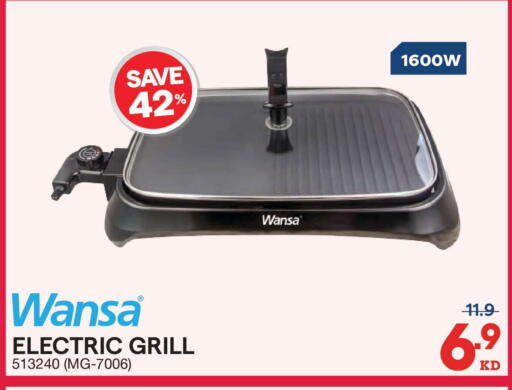 available at ×-سايت in الكويت - محافظة الأحمدي