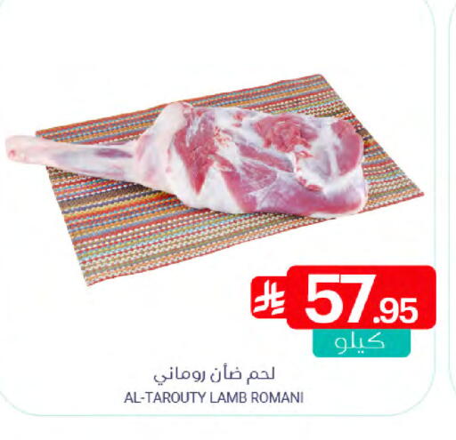 available at اسواق المنتزه in مملكة العربية السعودية, السعودية, سعودية - سيهات