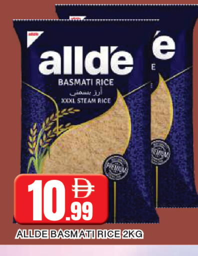 available at AL MADINA in UAE - Sharjah / Ajman