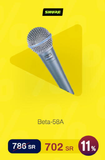 available at aDawliah Electronic Appliances in KSA, Saudi Arabia, Saudi - Mahayil