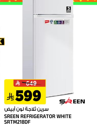 available at Al Madina Hypermarket in KSA, Saudi Arabia, Saudi - Riyadh