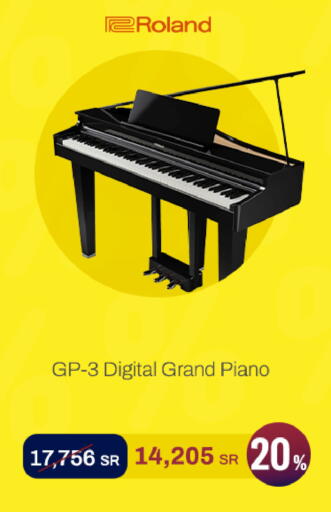 available at aDawliah Electronic Appliances in KSA, Saudi Arabia, Saudi - Arar