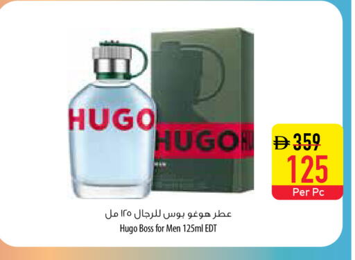 available at السفير ماركت in الإمارات العربية المتحدة , الامارات - أبو ظبي