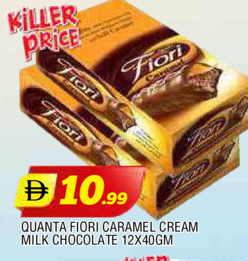 available at AL MADINA in UAE - Sharjah / Ajman