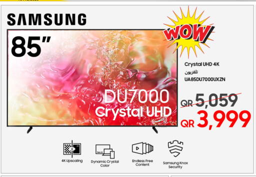 available at تكنو بلو in قطر - الدوحة