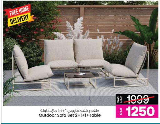 available at أنصار جاليري in قطر - الخور