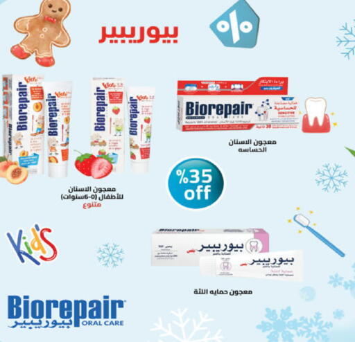 available at Danube in KSA, Saudi Arabia, Saudi - Mecca