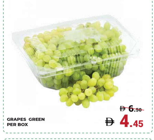Grapes available at كيرالا هايبرماركت in الإمارات العربية المتحدة , الامارات - رَأْس ٱلْخَيْمَة