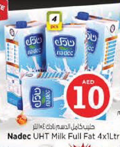 available at Nesto Hypermarket in UAE - Abu Dhabi