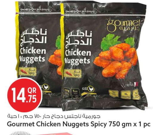 available at سفاري هايبر ماركت in قطر - الشحانية