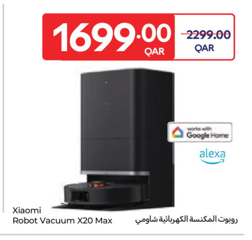 available at Carrefour in Qatar - Al Rayyan