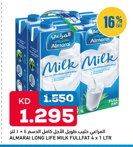 available at Oncost in Kuwait - Kuwait City