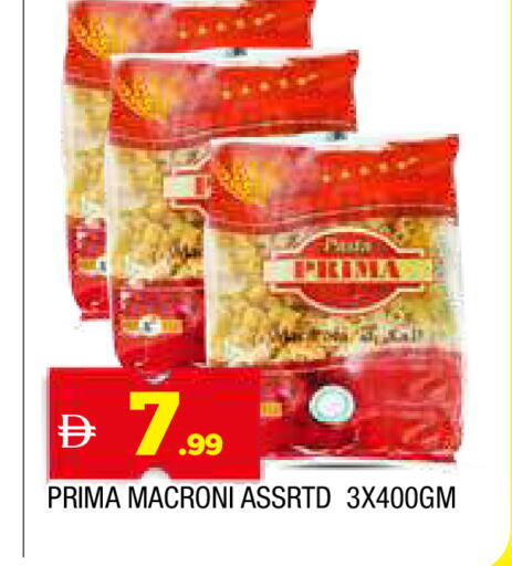 available at AL MADINA in UAE - Sharjah / Ajman