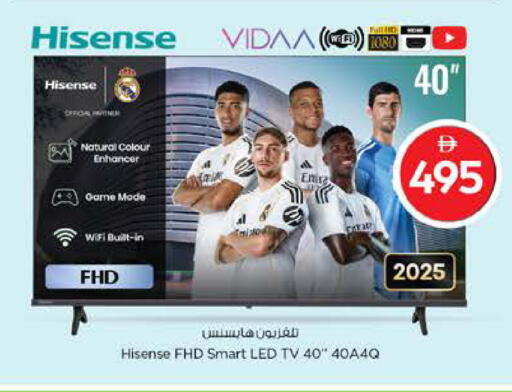 available at Nesto Hypermarket in UAE - Dubai