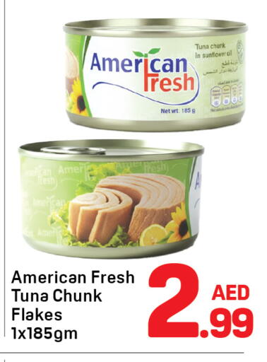 available at دي تو دي in الإمارات العربية المتحدة , الامارات - الشارقة / عجمان