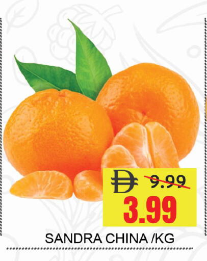 from China available at Leptis Hypermarket  in UAE - Ras al Khaimah