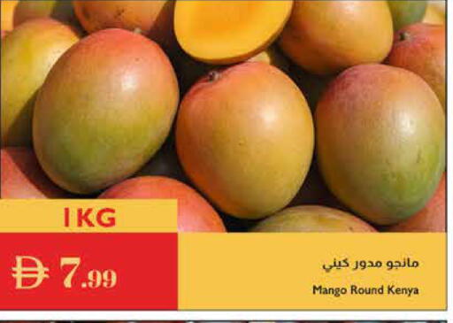 Mango from Kenya available at Istanbul Supermarket in UAE - Dubai
