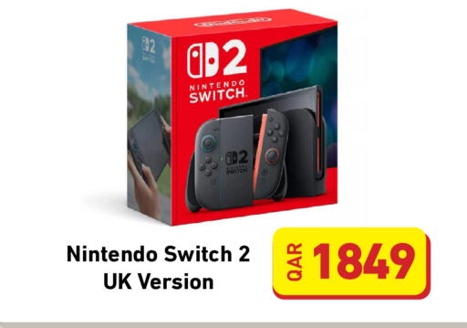 available at ديجيتال زون للتجارة in قطر - الوكرة