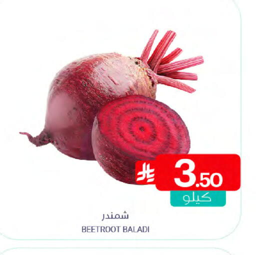 Beetroot available at Muntazah Markets in KSA, Saudi Arabia, Saudi - Saihat