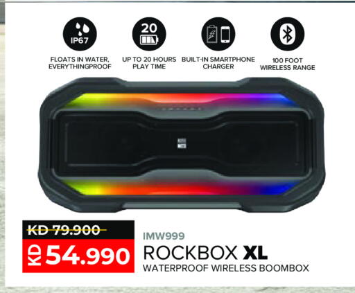 available at Lulu Hypermarket  in Kuwait - Kuwait City