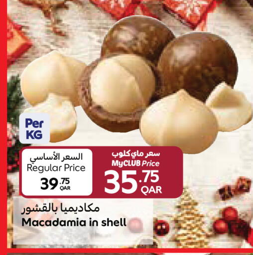 available at Carrefour in Qatar - Doha