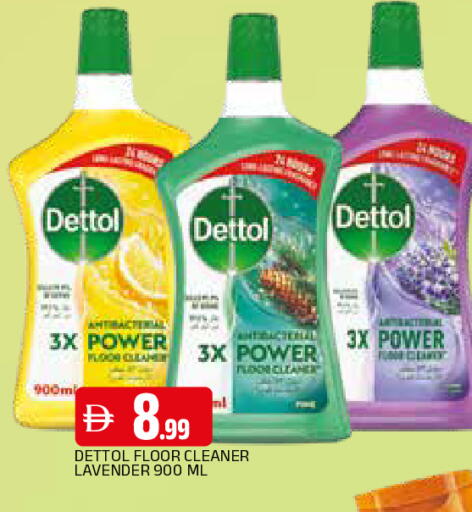 available at AL MADINA in UAE - Sharjah / Ajman