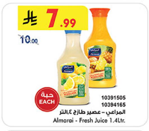 available at Bin Dawood in KSA, Saudi Arabia, Saudi - Ta'if