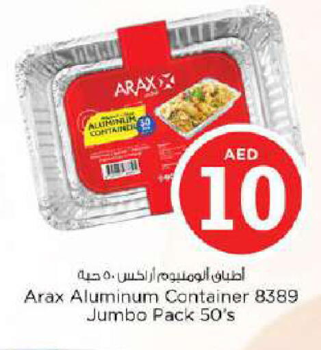 available at نستو هايبرماركت in الإمارات العربية المتحدة , الامارات - دبي