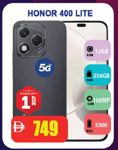 available at Leptis Hypermarket  in UAE - Ras al Khaimah