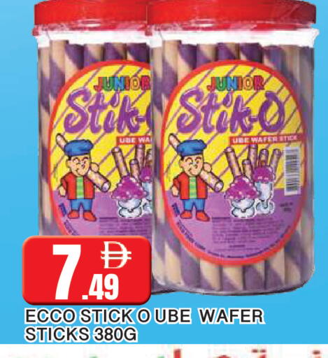 available at المدينة in الإمارات العربية المتحدة , الامارات - الشارقة / عجمان