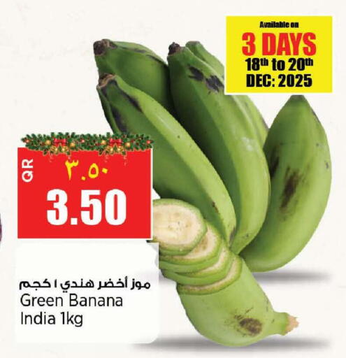Banana available at سوبر ماركت الهندي الجديد in قطر - الوكرة