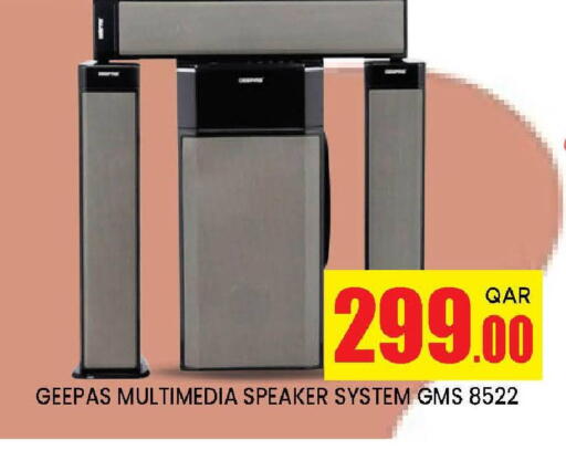 available at دوحة ستوب انح شوب هايبرماركت in قطر - الريان