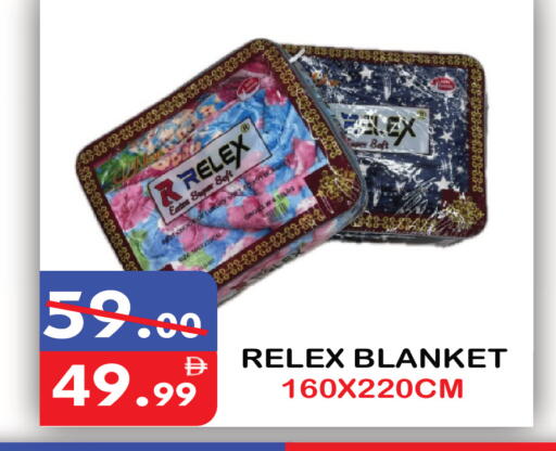 available at يونايتد هيبر ماركت in الإمارات العربية المتحدة , الامارات - دبي