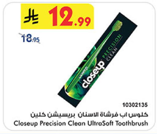 available at بن داود in مملكة العربية السعودية, السعودية, سعودية - مكة المكرمة