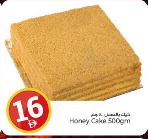 available at كنز هايبرماركت in الإمارات العربية المتحدة , الامارات - الشارقة / عجمان