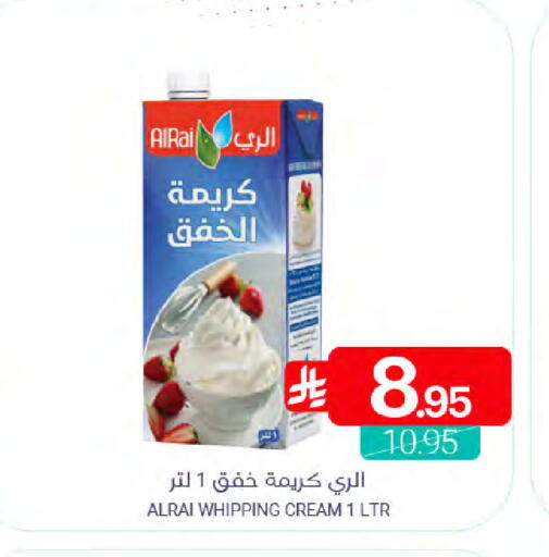 available at Muntazah Markets in KSA, Saudi Arabia, Saudi - Saihat