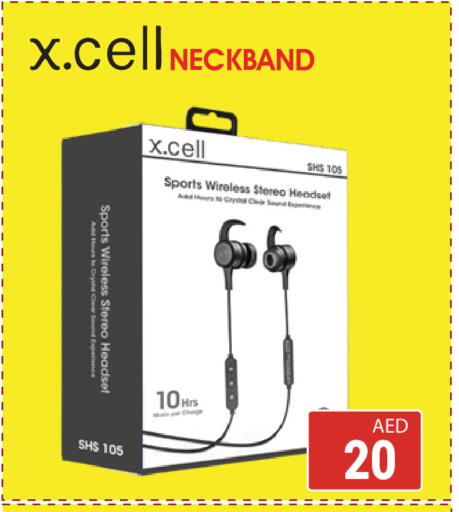 available at كيرالا هايبرماركت in الإمارات العربية المتحدة , الامارات - رَأْس ٱلْخَيْمَة