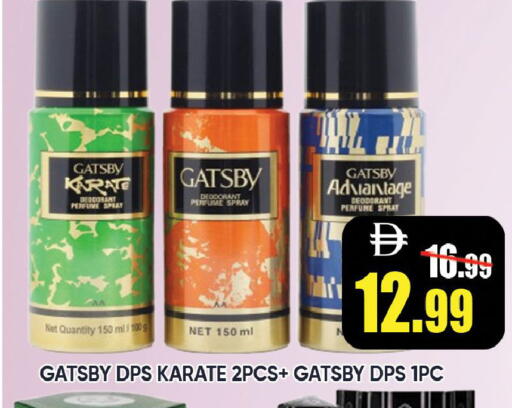 available at Leptis Hypermarket  in UAE - Ras al Khaimah